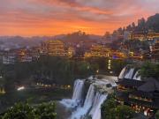 Top Wangcun