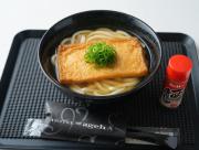 Top Kurashiki