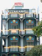 Ezzah haveli