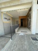 Top Kenitra