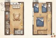 KAKURE Yahiro 3-Chome New 2LDK House,Washer-Dryer & Free Parking,1 Stop to Skytree