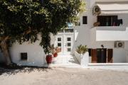 Top Naxos Chora