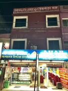 Top Badarpur