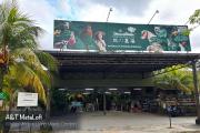 Top Seri Kembangan