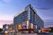 Top Nanhai