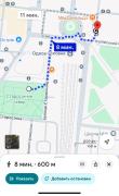 Top Odesa