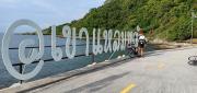 Top Rayong