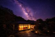 IPPONMATSU Private Villa - 宮崎の古民家一棟貸し 一本松