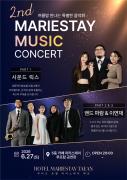 Hotel MarieStay Taean