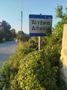 Top Aïtánia