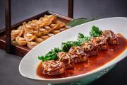 Top Shaoxing