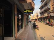Top Katmandu