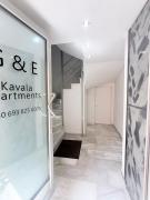 Top Kavala