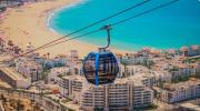 اكادير حي الهدى
