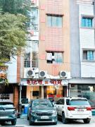 Top Ujjain