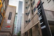 Seocho JS Hotel