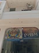 Top Khātu