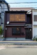 長者屋