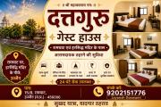 Top Ujjain