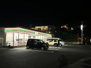 Top Machida