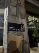 Stone House