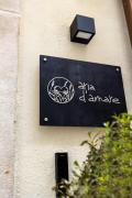 Aria damare