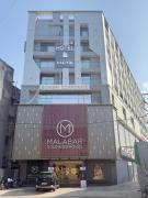 Top Rajkot Top Rajkot