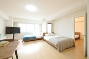 Kabuto 124 - Vacation STAY 45685v