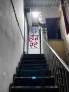 Top Ujjain