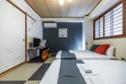 UNI RESIDENCE - Vacation STAY 20872