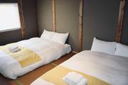 Travel Time: Sumiyoshi Sumikaze1 - Vacation STAY 20674