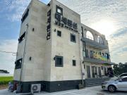 Pohang Daese Pension