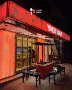 Top Hanoi