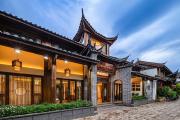 Top Lijiang