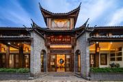 Top Lijiang