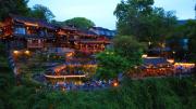Top Wangcun