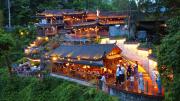 Top Wangcun