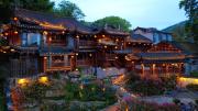 Top Wangcun