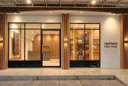 Tentram Guest House