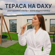 Top Lviv