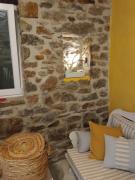 Top Agios Dimitrios