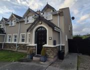 Central House Kenmare