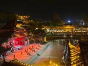 Top Wangcun
