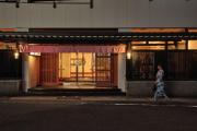 Top Nachikatsuura