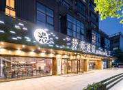 Top Hangzhou