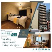 nestay apartment tokyo shinjuku