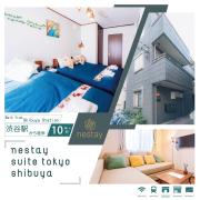 nestay suite tokyo shibuya
