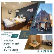 nestay villa tokyo akihabara