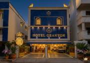 Hotel Granton By Carlton Suites