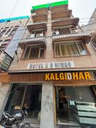 Top Amritsar